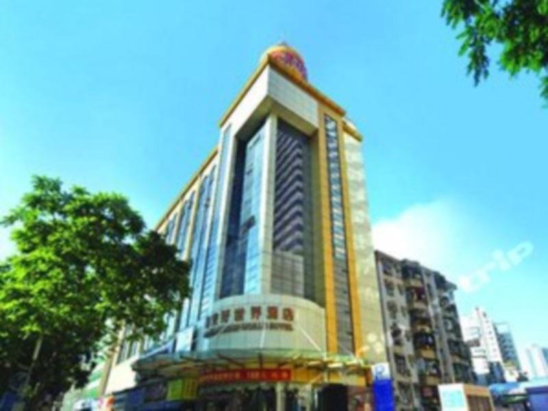 Chang An Good World Hotel Zhuhai Exterior foto