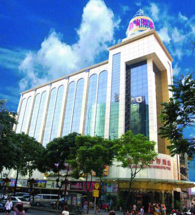 Chang An Good World Hotel Zhuhai Exterior foto